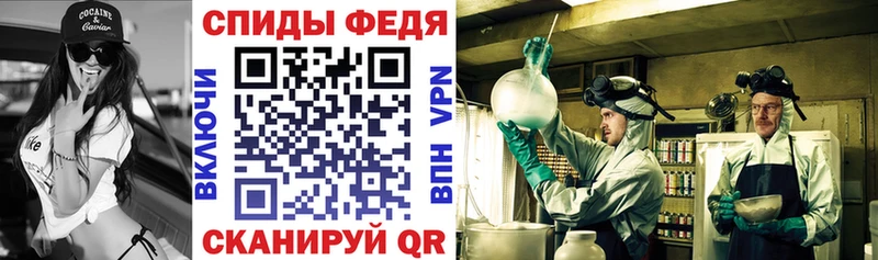 АМФ 97%  Смоленск 