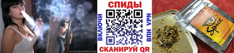 БУТИРАТ оксана  Смоленск 