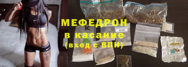 мдма Семёнов