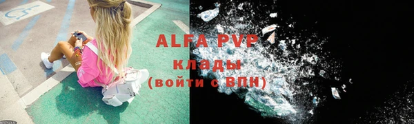 a pvp Семикаракорск