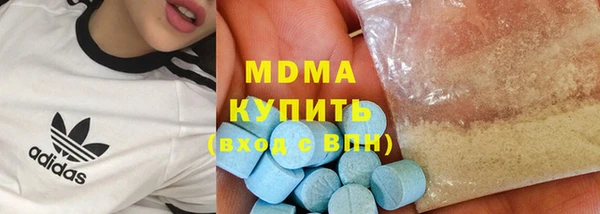 кокаин колумбия Семилуки