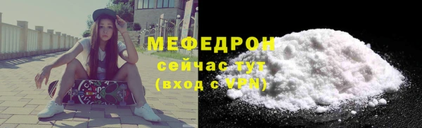 кокаин колумбия Семилуки