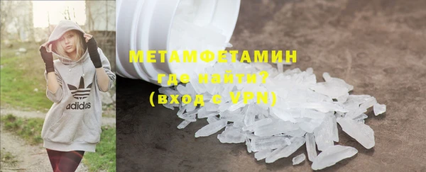 кокаин колумбия Семилуки