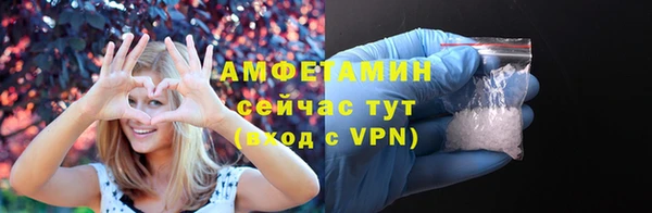 кокаин колумбия Семилуки