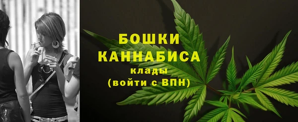 мдма Семёнов