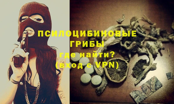 кокаин колумбия Семилуки