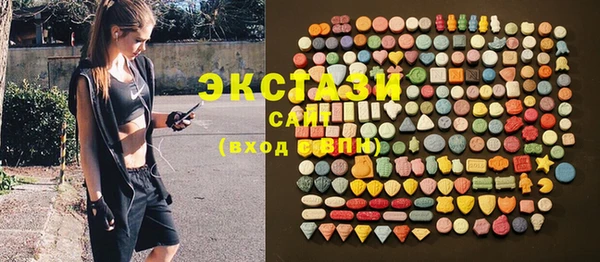 кокаин колумбия Семилуки