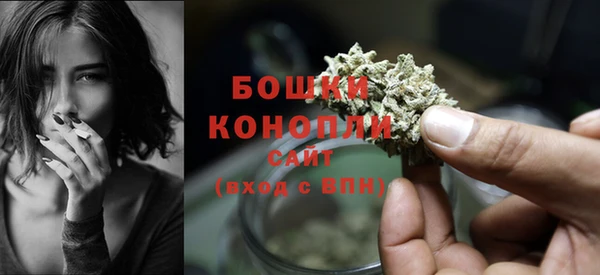 мдма Семёнов