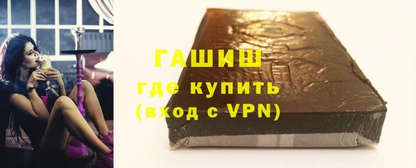 кокаин колумбия Семилуки