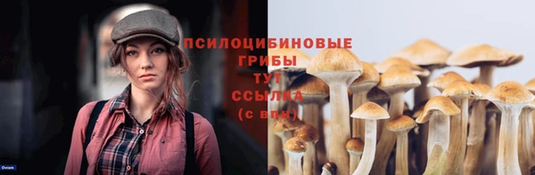 кокаин колумбия Семилуки