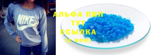a pvp Семикаракорск