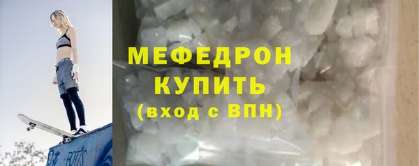кокаин колумбия Семилуки