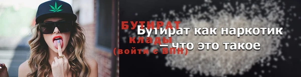 a pvp Семикаракорск