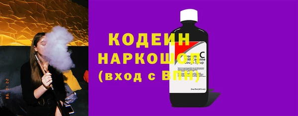 a pvp Семикаракорск