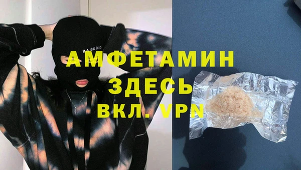 кокаин колумбия Семилуки