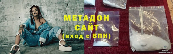 кокаин колумбия Семилуки