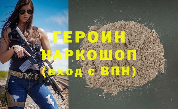 кокаин колумбия Семилуки