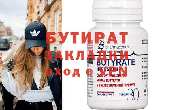 кокаин колумбия Семилуки