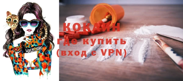 мдма Семёнов