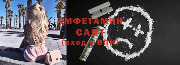 мдма Семёнов