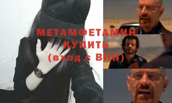 кокаин колумбия Семилуки