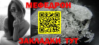 2c-b Обь