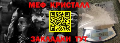 2c-b Обь