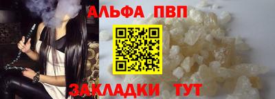 твердый Обнинск