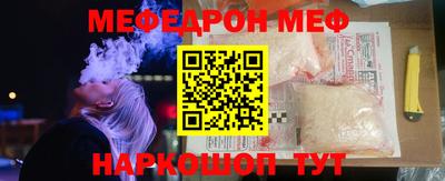 2c-b Обь