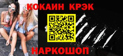 твердый Обнинск