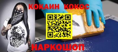 а пвп мука Нягань