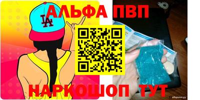 2c-b Обь