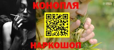 а пвп мука Нягань