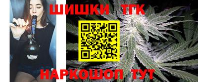а пвп мука Нягань