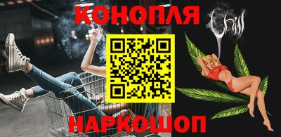 твердый Обнинск
