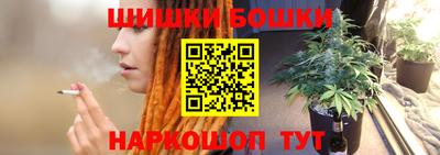 твердый Обнинск