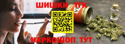 а пвп мука Нягань
