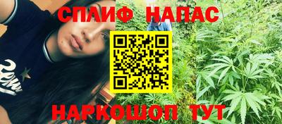 твердый Обнинск