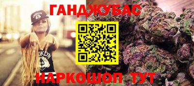 2c-b Обь