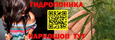 а пвп мука Нягань