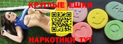 2c-b Обь