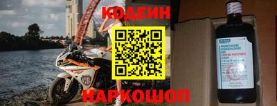 а пвп мука Нягань