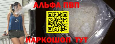 2c-b Обь