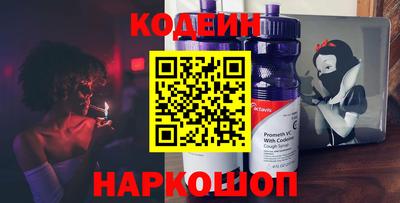 твердый Обнинск