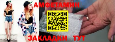 2c-b Обь
