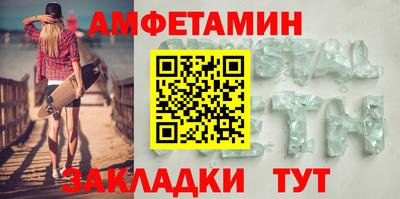 твердый Обнинск