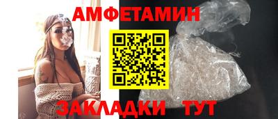 а пвп мука Нягань