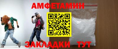 твердый Обнинск