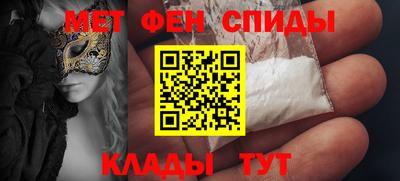 2c-b Обь