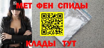 2c-b Обь